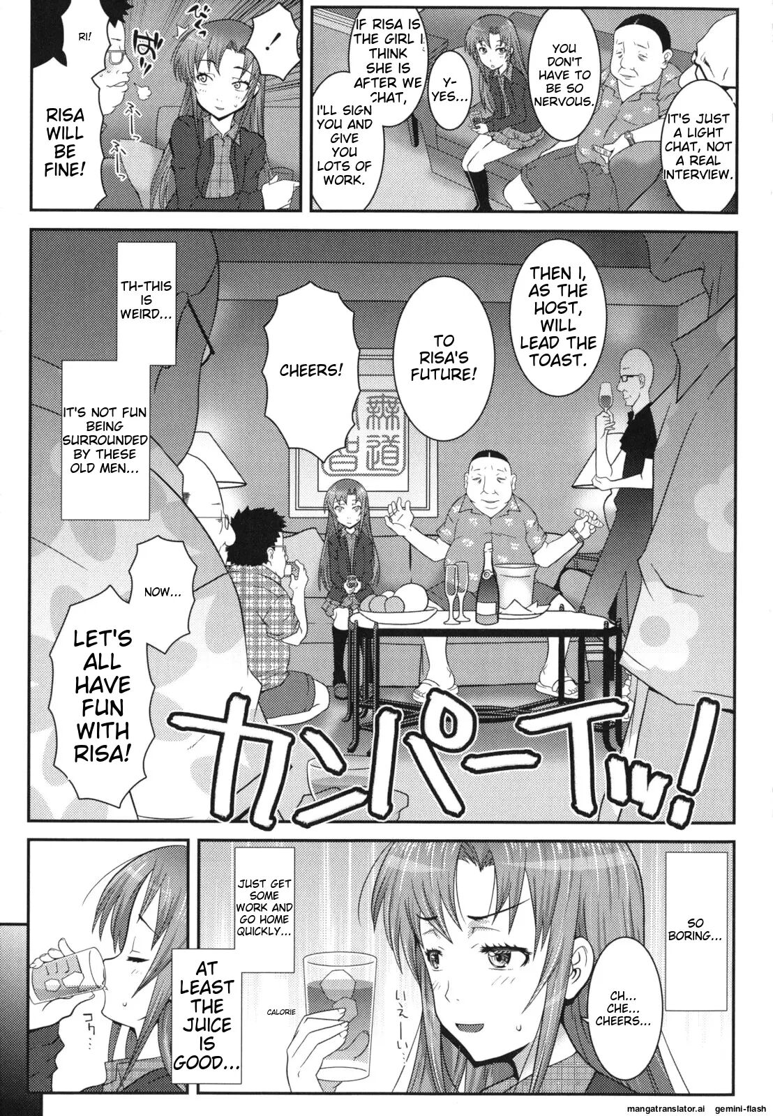 Hadairo Kibun Chapter 1000 Page 52